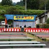 祭りの前