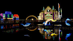 Fantasy Night
