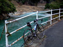 Suspension bridge