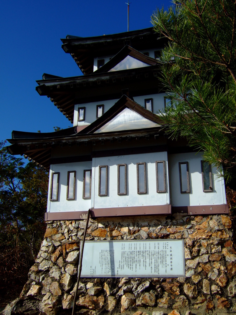 大桑城