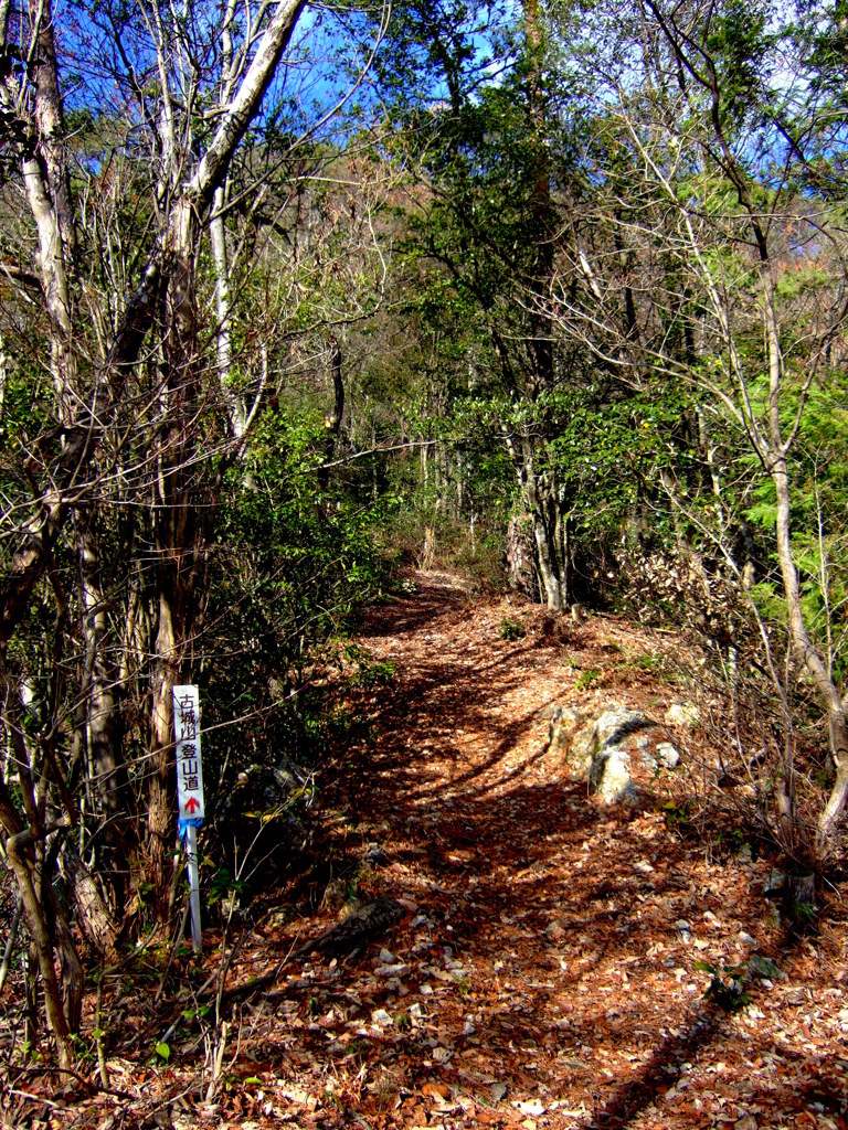 登山道入り口