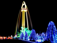 Twin Arch 138 Illumination 2013