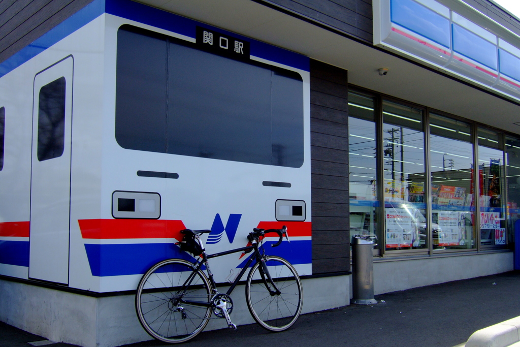 ローソン駅