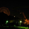 night amusement park
