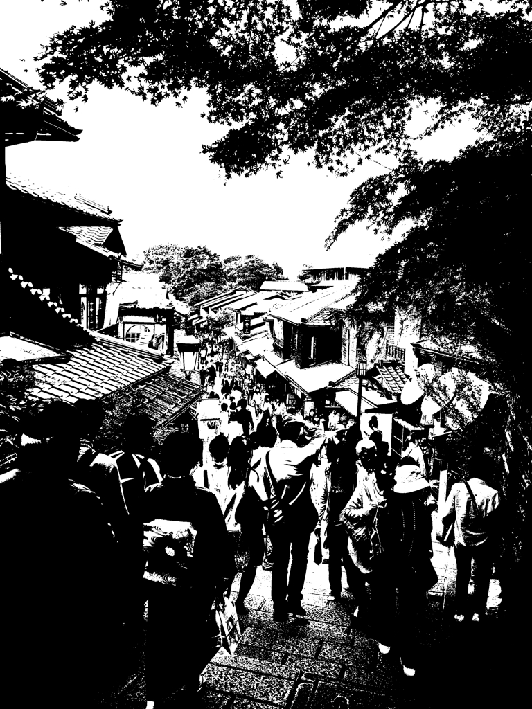 Sanneizaka slope 