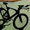 Shadow Bike