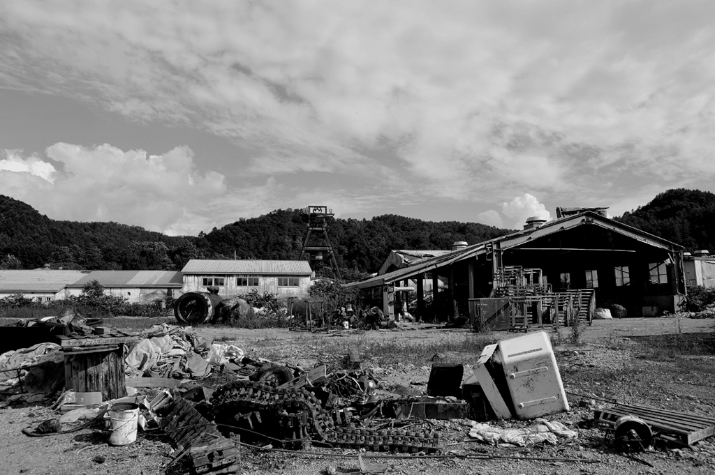 スクラップ・アンド・ビルド