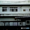 みやこ商会