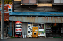 白銀商店