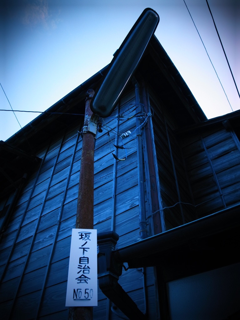 鎌倉