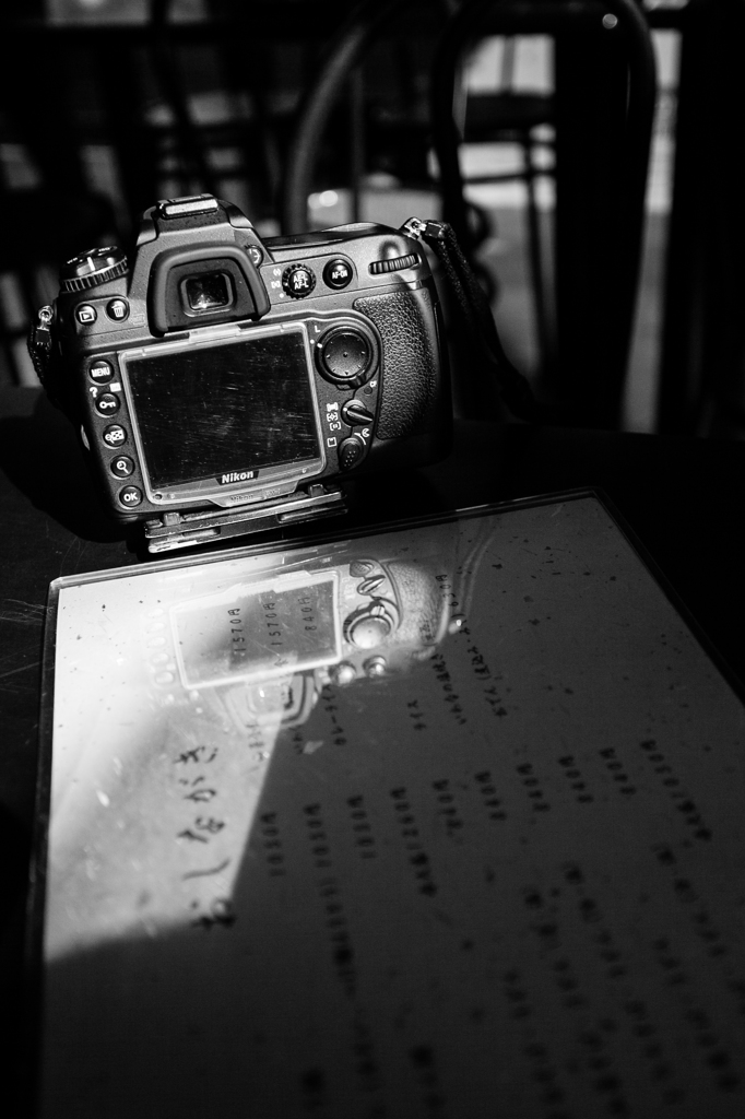 D300