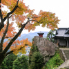 山寺にも秋の訪れ