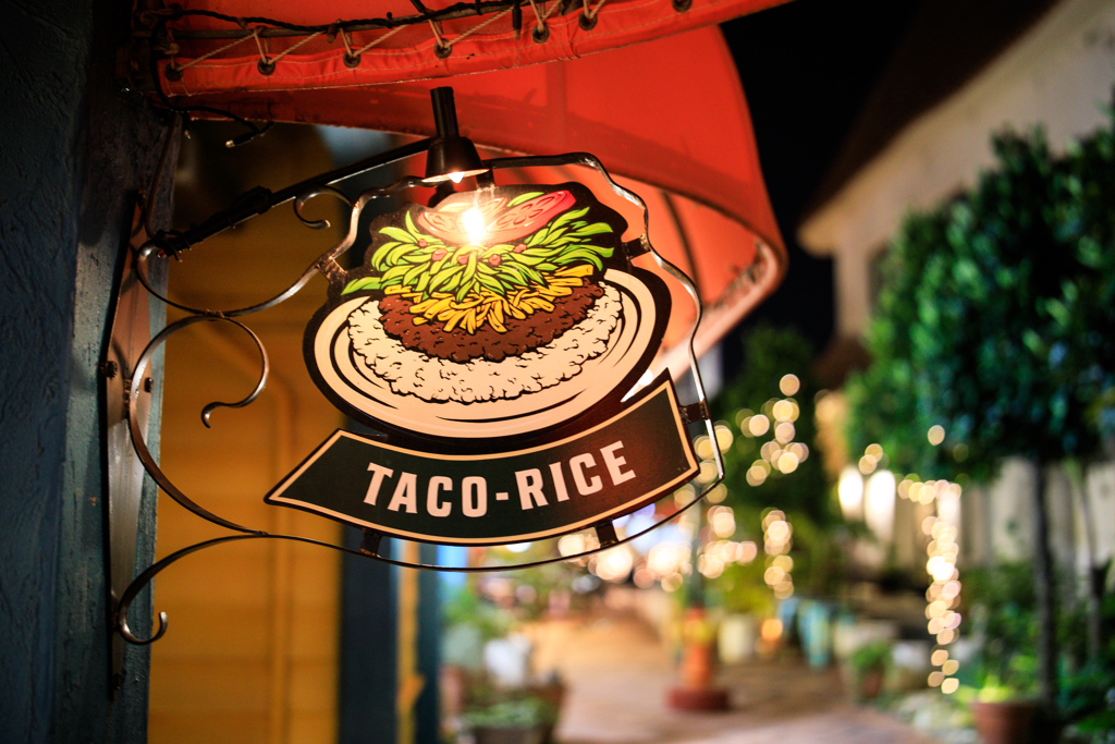 TACO RICE