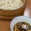 たらいうどん