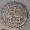 なんでも最南端！