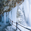 Ice Labyrinth