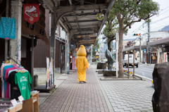彷徨う