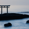 空海