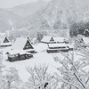 冬の菅沼合掌造り集落　五箇山
