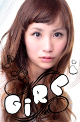 Photo and design