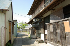 katsuura