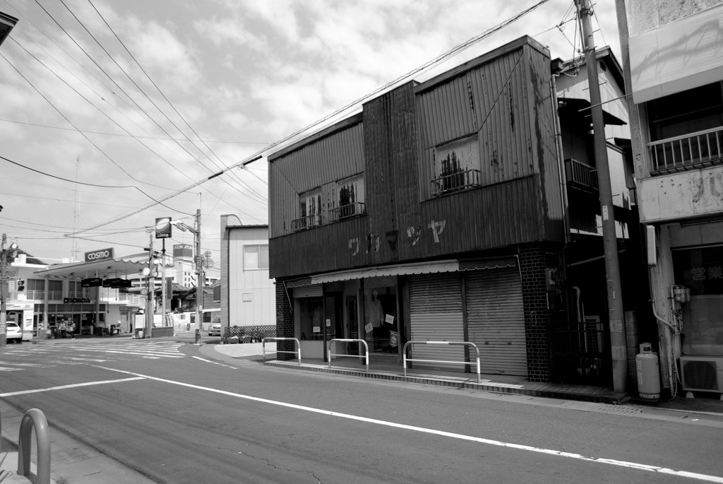 awakamogawa