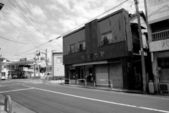 awakamogawa