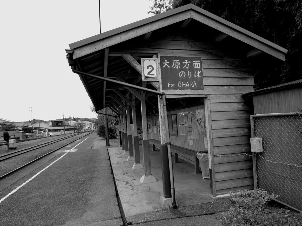 大多喜