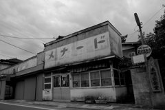 秩父