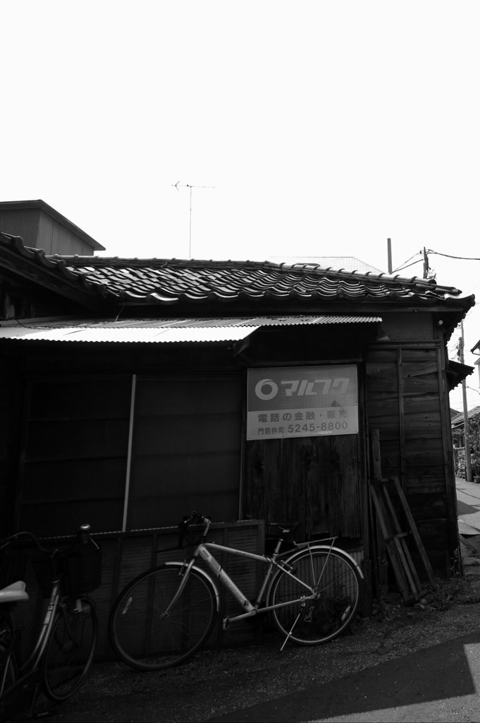 京島にて