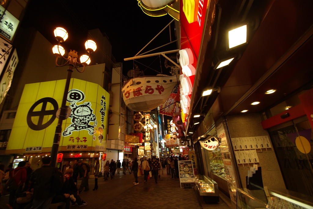道頓堀