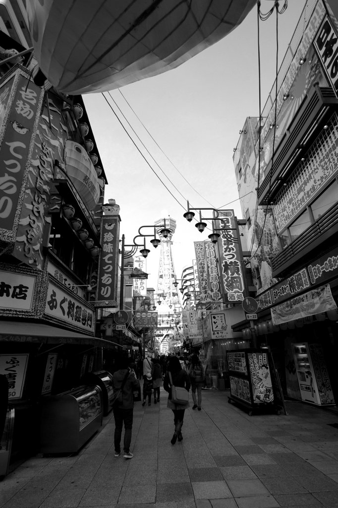 大阪