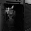 近道だって