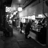 一度行ってみたいな