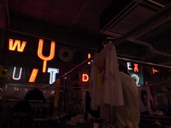 カッコイイ店内