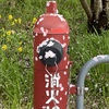 花は散っても