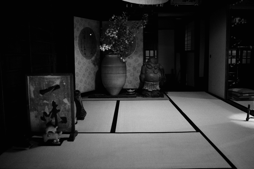 嵯峨野平野屋