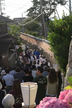 相川宵の舞い