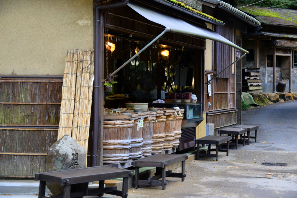 漬物屋