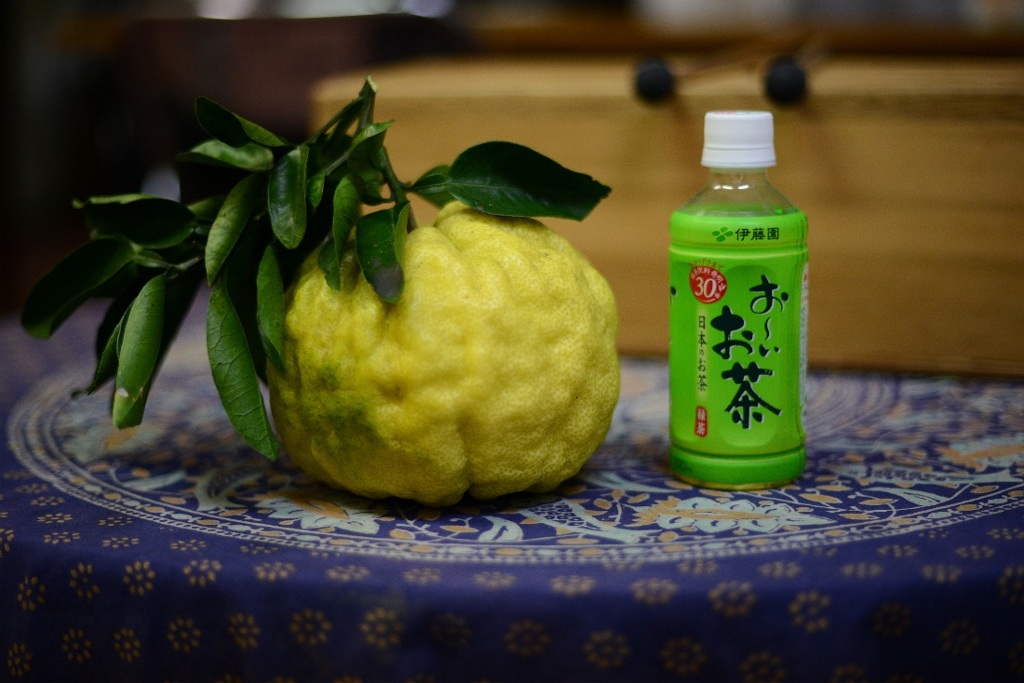 ジャンボ柚子