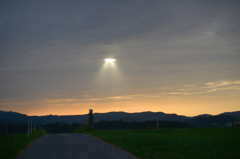 UFO...