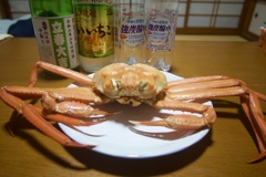 蟹