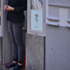 Street Snap51