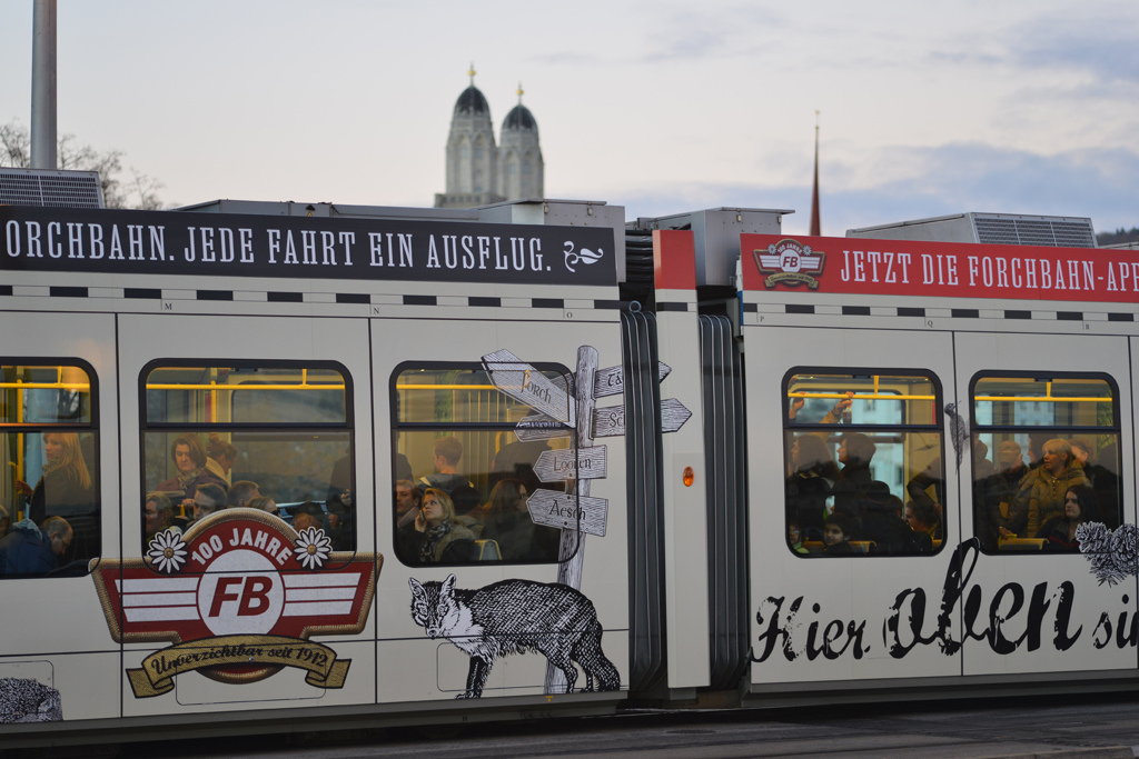 チューリッヒ６