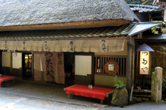 奥嵯峨　３