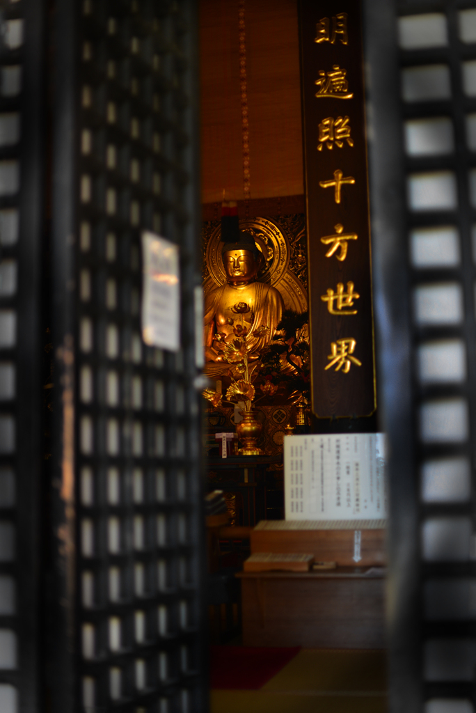延暦寺１