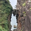 ハサミ岩