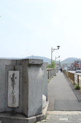 七条大橋