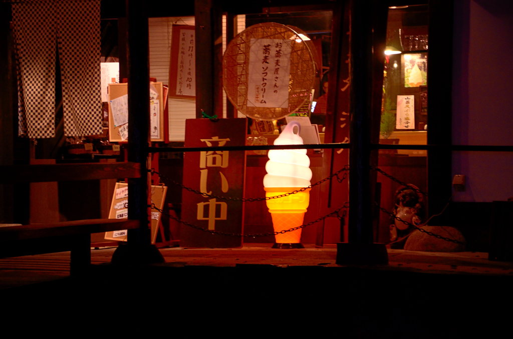 温泉街夜の情景　Ｎｏ3