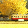 上総久保駅